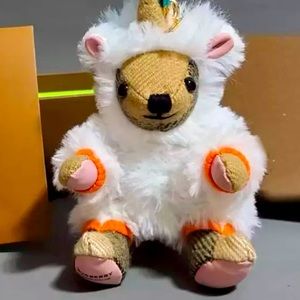 Thomas Bear unicorn charm